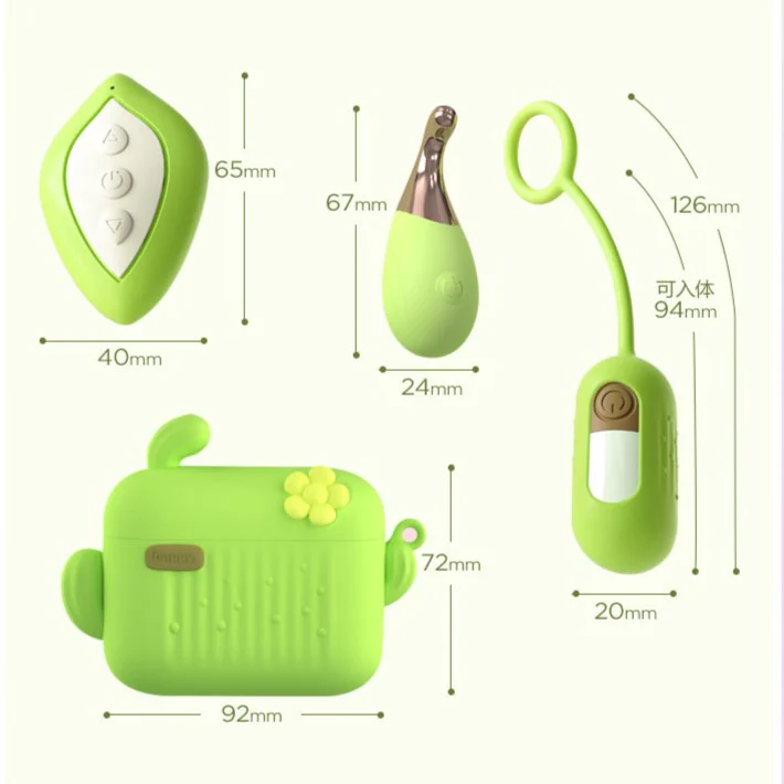 主图-08 AirPod G-Spot Vibrator & Vibrating Egg App-Controlled
